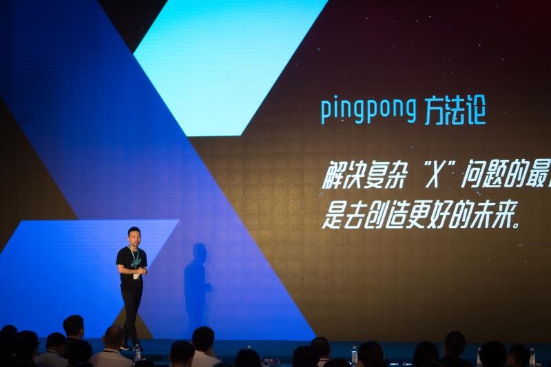 从跨境收款开始 打造一个合规的全球性支付网络