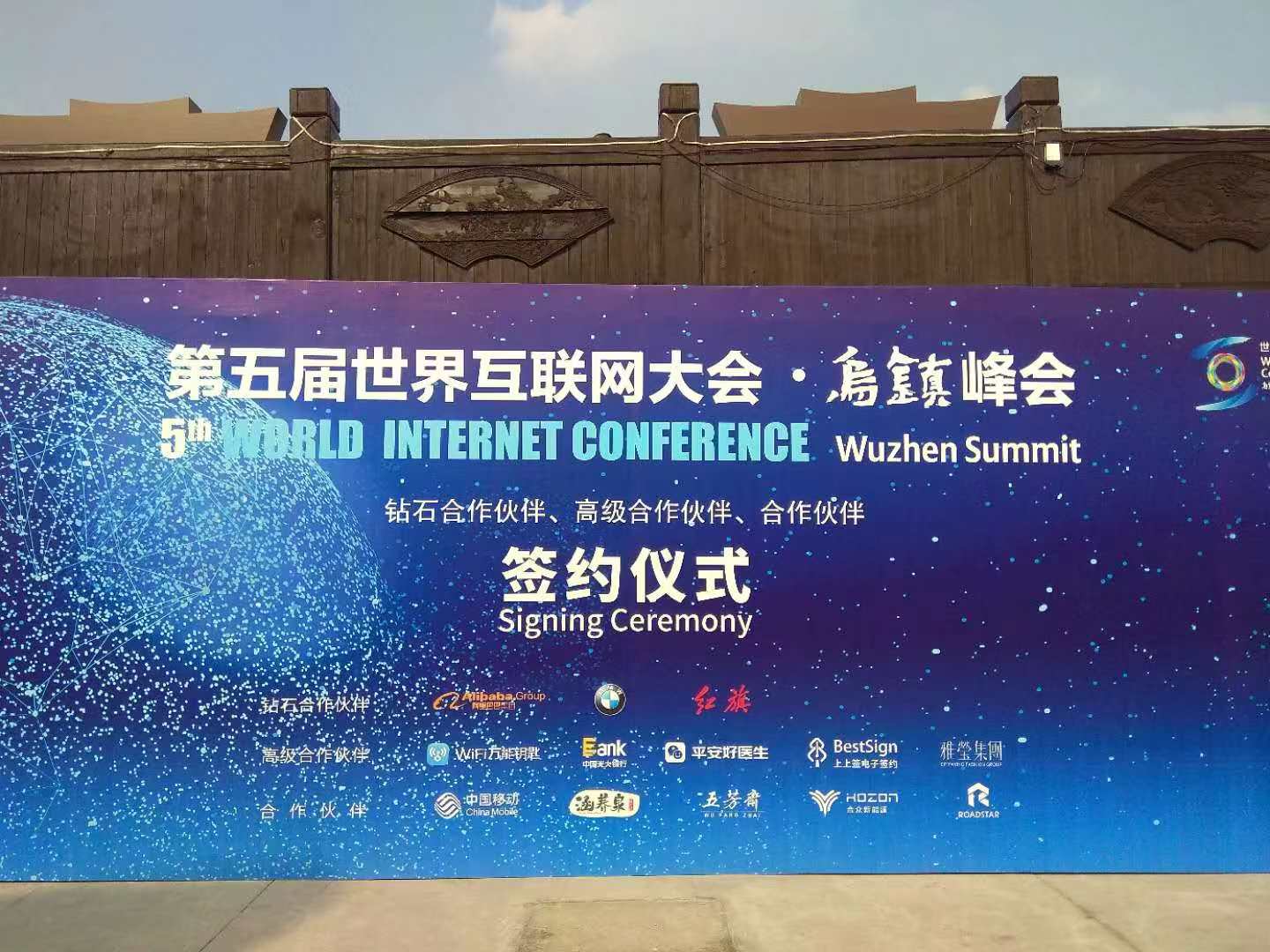 微信图片_20181023152056.jpg