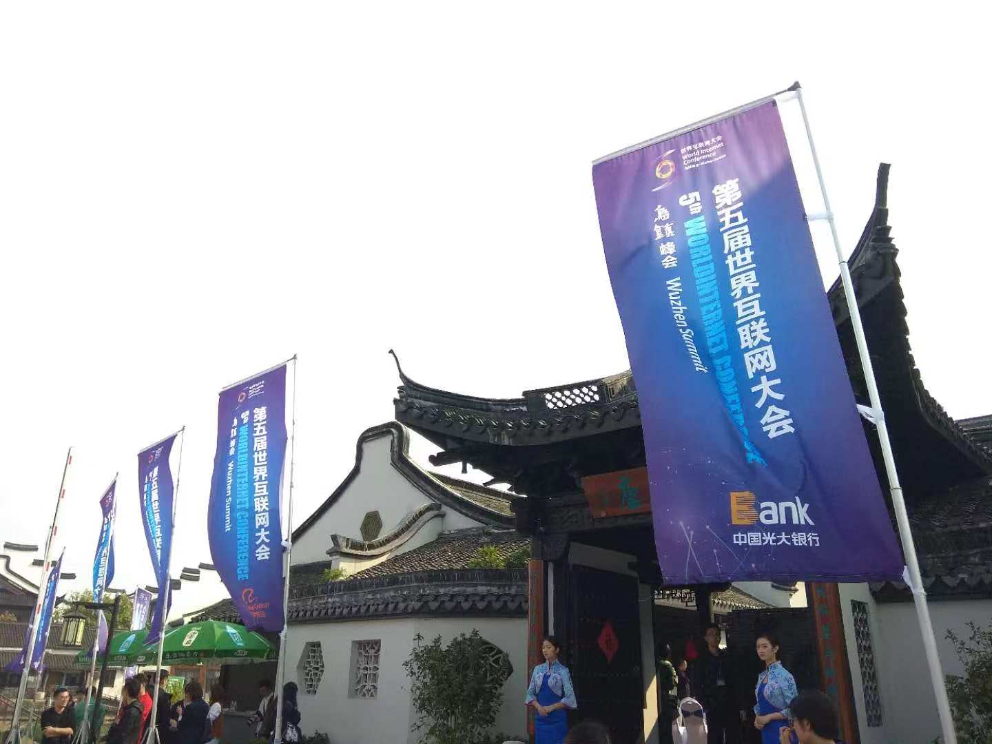 微信图片_20181023152106.jpg