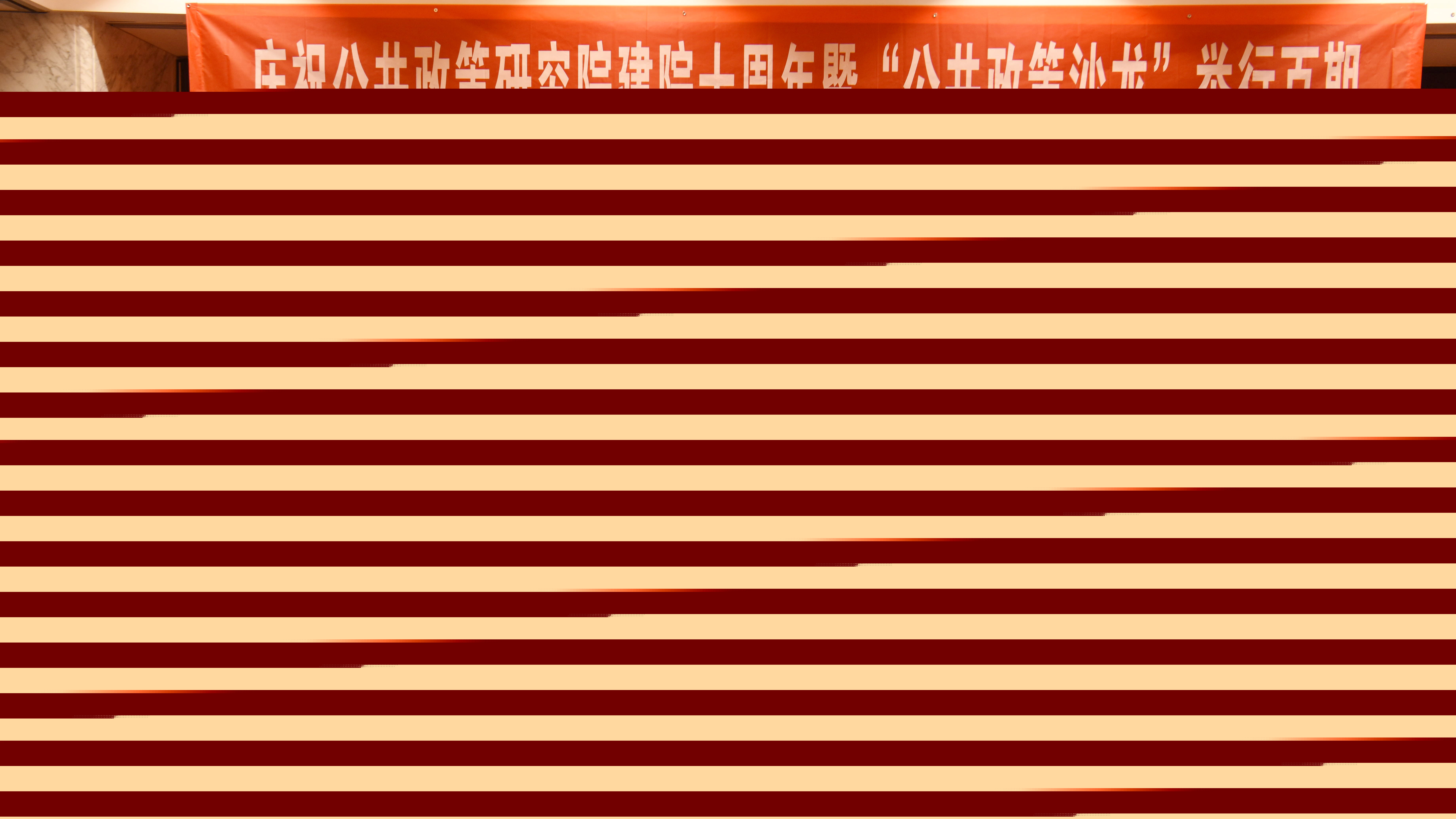 微信图片_20181113202125.jpg