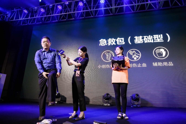 微信图片_20190304103715.jpg