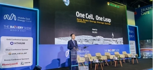 深圳科乐新能源亮相2025中东国际能源展，发布全新大单体电芯500W储能方案