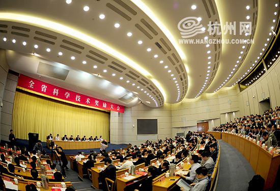 2017年度省科学技术奖揭晓 杭州获72项