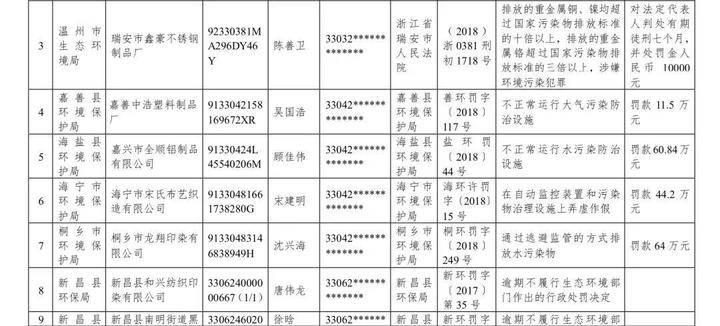 微信图片_20190410171644.jpg