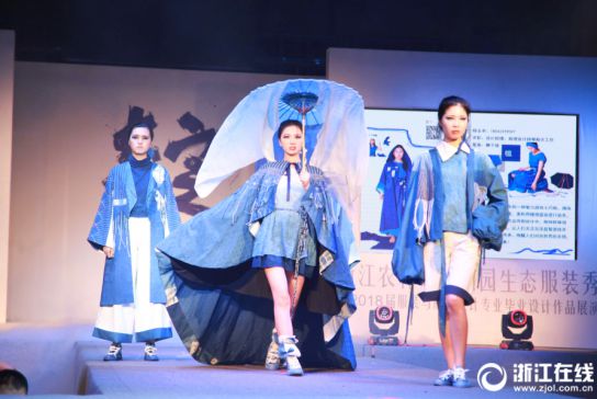 杭州高校上演生态服装秀 呈现最美毕业论文
