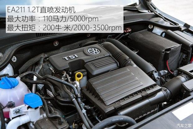 汽车评测:大众速腾 2017款1.2T 自动臻享版