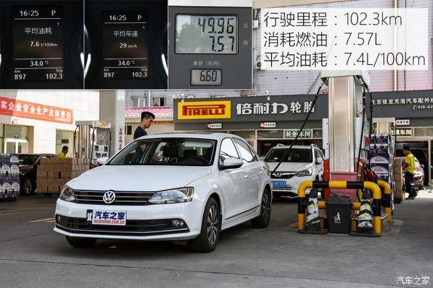汽车评测:大众速腾 2017款1.2T 自动臻享版