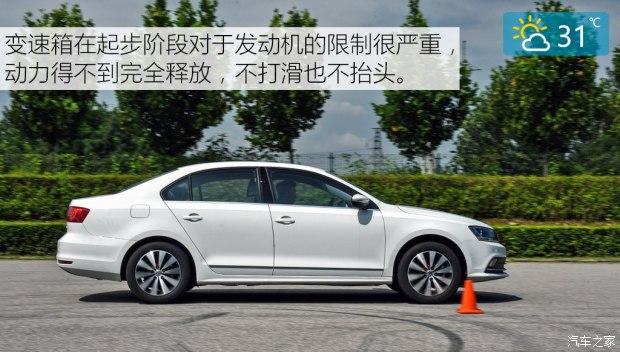 汽车评测:大众速腾 2017款1.2T 自动臻享版
