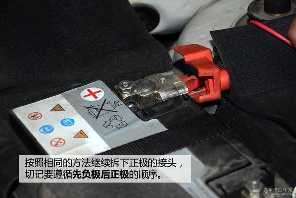 汽车电瓶如何保养?如何更换?如何搭线?统统告诉你