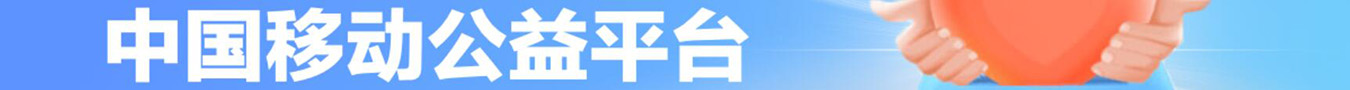 移动22