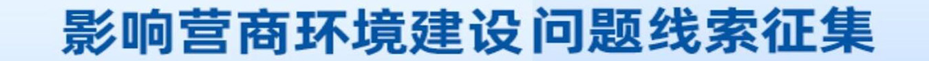 营商1