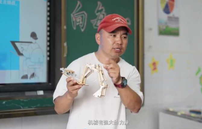 《机械也有正能量》：一堂特殊的“工程思维启蒙课”